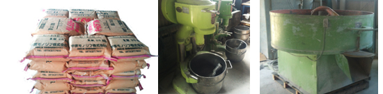 不定形耐火物イメージ