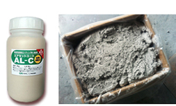 耐熱性接着剤、製鋼用耐火材(パッチング材)イメージ